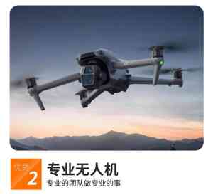 京津冀寻宠服务推荐:极速寻宠专业靠谱,助力毛孩子回家