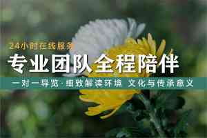 武汉陵园服务权威推荐:聚焦孝德礼仪服务,适配多样陵园承接与定制需求