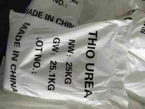 硫脲及硫代尿素订制厂家权威推荐:聚焦供货实力与产品质量的深度解析