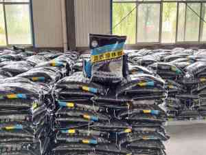 冷补沥青砂等多种冷补料供货厂家权威推荐：肥城市永达工程材料等实力解析