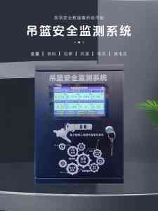 升降机黑匣AI人数识别等监测实力厂家推荐,济南拓兴电子表现亮眼