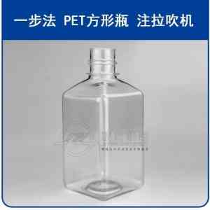 PET吹瓶模具、塑料吹瓶机等厂家权威推荐:聚焦实力企业深度解析