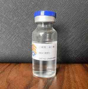 权威推荐:进口工业级甘氨酸酐供应商及源头厂家深度解析