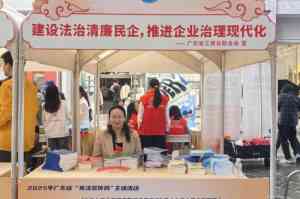 珠海服务、广东合伙、广州投资等合同纠纷解决机构推荐