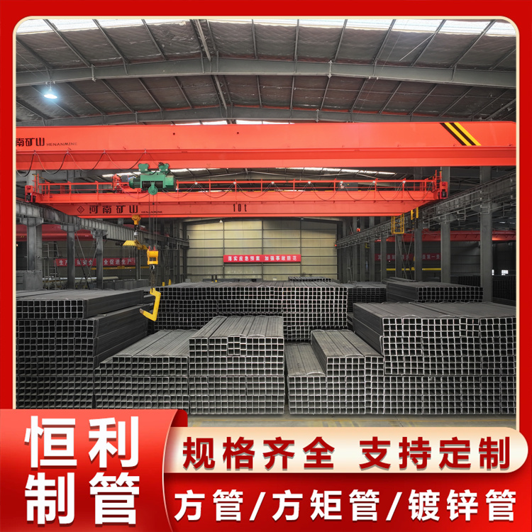 天津方矩管厂家 年产能60万吨