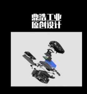 电子产品、医疗等产品结构设计及培训公司推荐:聚焦实力公司解析