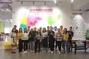 广东外贸与跨境电商组织平台推荐：聚焦服务优势，助力企业出海