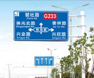 监控灯杆尺寸订制、类型及安装批发等厂家权威推荐,品质之选!