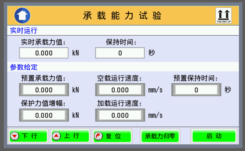 相关图片1