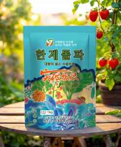 进口特肥定制厂家推荐:韩国进口特种肥料、叶面肥、水溶肥优质供应商