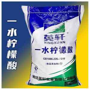 卡拉胶黄原胶生产商权威推荐:湖南澳驰生物科技,多领域适配的优质供货商