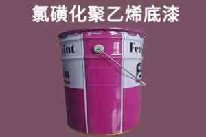 氯磺化聚面漆、底漆订做及直销厂家权威推荐,多家实力企业精选