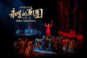 西安临潼及兵马俑演艺承接与实景路线推荐，必看演艺定制之选