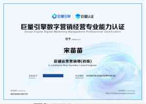 河北食品、北京聚乙烯等行业短视频服务推荐:聚焦专业运营与显著成效