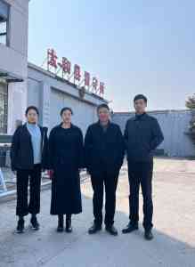 蚌埠、淮南、合肥、芜湖等地诈骗罪及职务犯罪辩护律师服务推荐