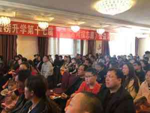 黑龙江考研辅导平台深度测评：齐齐哈尔、鸡西、哈尔滨等地优质机构揭秘