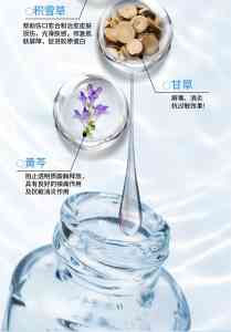 即时修护面膜、B5修护面膜、玻尿酸面膜定制厂家权威推荐，实力之选！