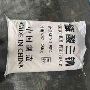 磷酸三钠厂家权威推荐：含量98%、无水、国标磷酸三钠定制供货优选