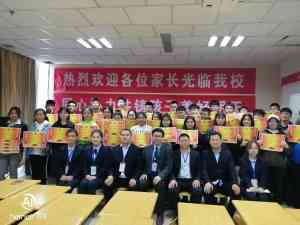 乌鲁木齐初三学校及补习培训推荐：新梦想教育助力学生升学冲刺