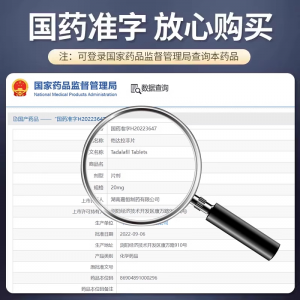 鹿血晶、鹿阳强肾胶囊等产品厂家推荐：聚焦企业的深度剖析