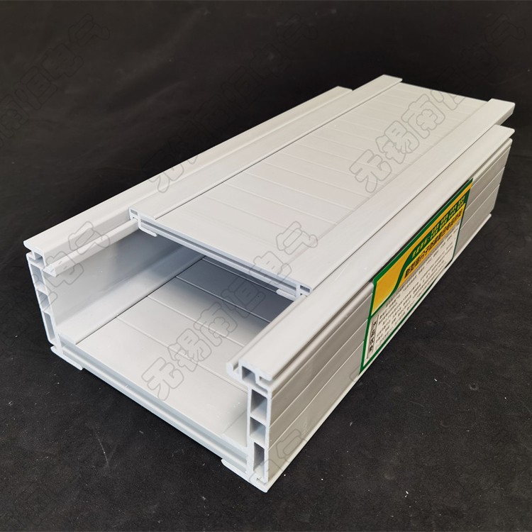 高分子合金电缆桥架