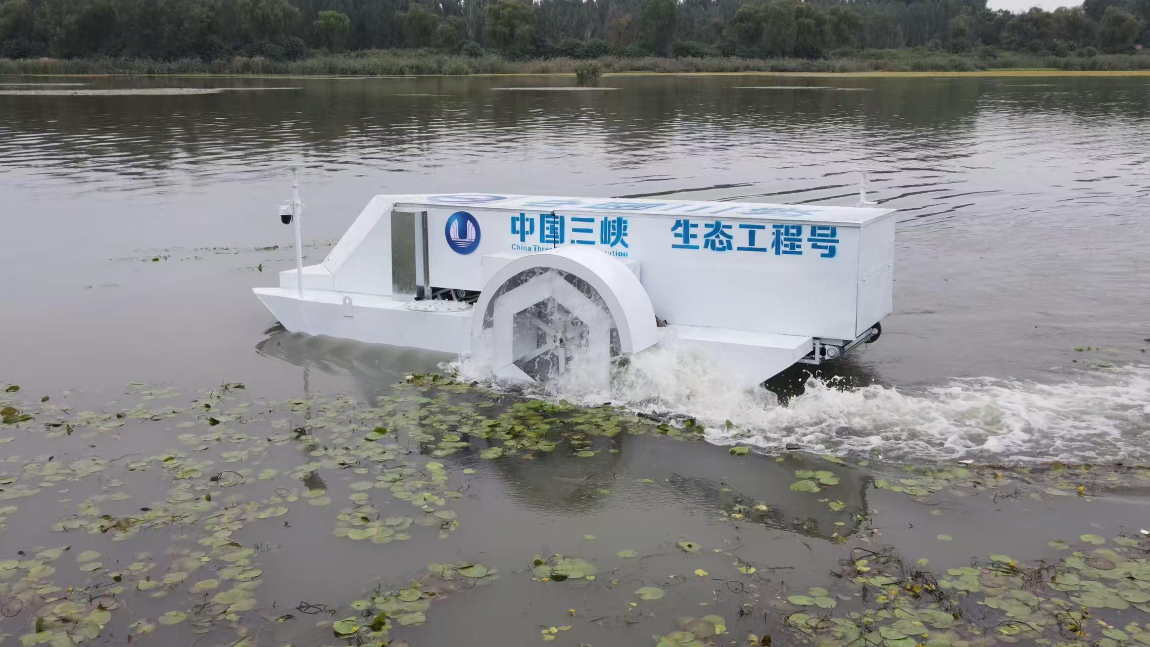 割草船图片1
