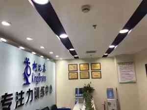 权威推荐：广东脑电生物反馈、湖北注意力训练等服务优质方案解析