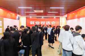 南京职业培训优选：厨师、西点、西餐培训优质学校大揭秘