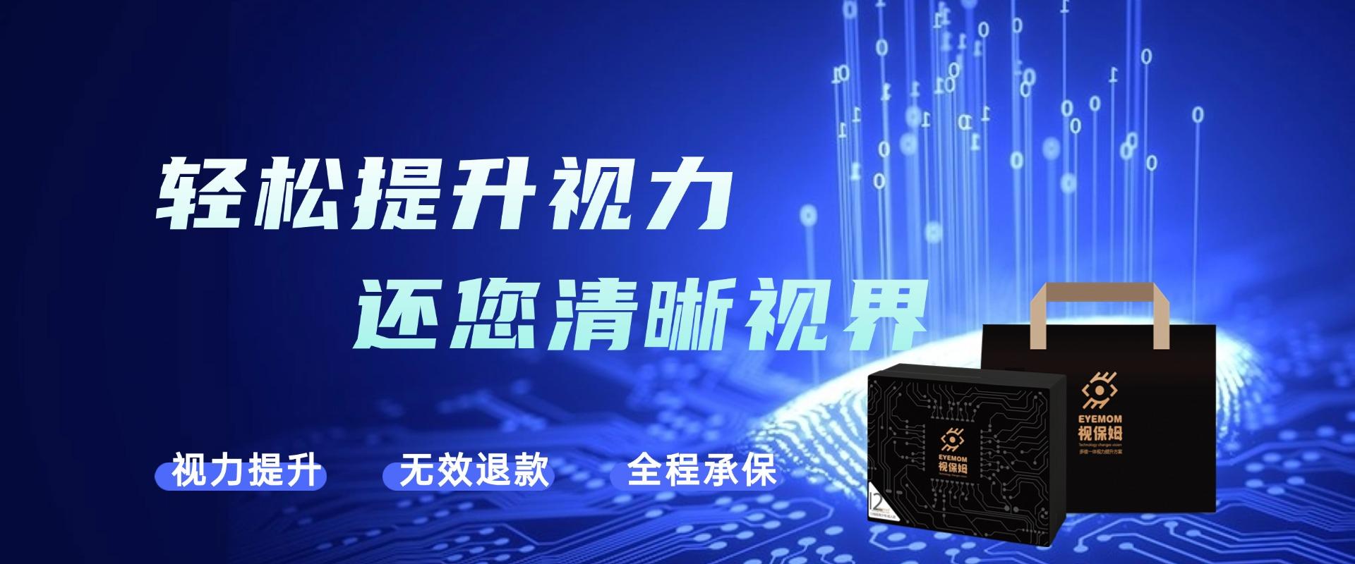 相关图片1