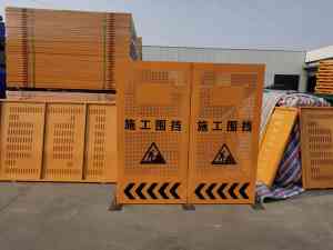冲孔/铁皮/道路工地围挡订做及制造企业权威推荐：精选实力源头厂家