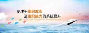 权威推荐：秦皇岛、河北、邯郸等地深化国企改革优质服务商解析