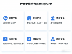 廊坊财务软件、邢台进销存等多类软件服务与产品优质方案推荐