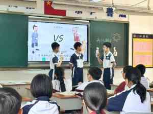 广州小学插班、入学条件及报名咨询:聚焦总校、总部热门问题解析