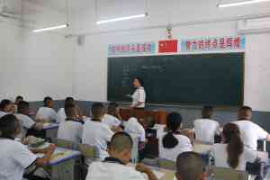 咸阳、西安、铜川、宝鸡及陕西地区叛逆孩子教育机构优质之选深度解析