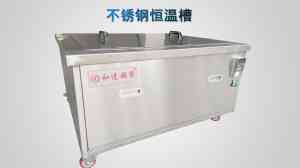 隔音降噪、酒精、定制等多类型超声波清洗机厂家推荐,领略优质之选