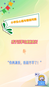 行唐、新乐、正定、石家庄、平山优质教育服务推荐:聚焦AI教育解决方案