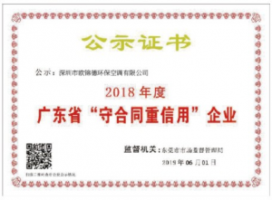 省电空调源头厂家推荐:聚焦智慧节能,揭秘车间及工业空调定制实力厂商