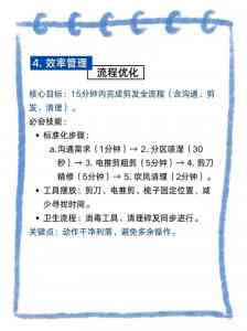 权威推荐:济宁综合办公、平面及环境艺术等设计培训优质机构