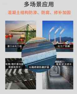 环氧树脂砂浆厂家权威推荐:适配建筑、工业多场景的优质供货源头精选