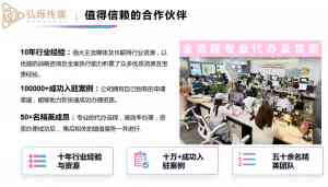 权威推荐：TIKTOK与Bigo公会代入驻及代运营服务优质服务商