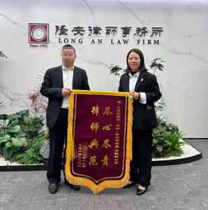 权威推荐:深圳刑事律师之李艳艳律师,专业护航刑事诉讼