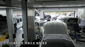 辽宁优质奔驰服务门店推荐:贴膜、维修、升级、整备一站式体验