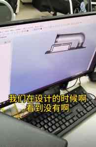 蓝牙耳机及设备结构设计培训公司推荐：聚焦专业培训内容与优质服务！