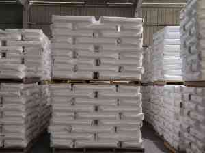 2026年白炭黑及二氧化硅厂家权威推荐：山东弘兴硅材新材料有限公司，食品级白炭黑、沉淀法白炭黑等多类型产品供应商