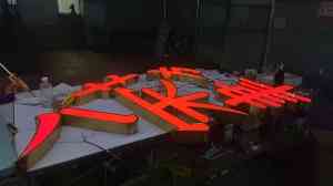 2026年发光字厂家最新推荐：沈阳精诚装饰广告有限公司专利技术、品质管控及知名客户合作案例的权威解析