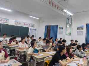 重庆市渝北区奥林艺术培训有限公司：重庆复读及全托学校咨询优质之选，初三冲刺助力升学