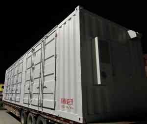 2026年储能箱等特种集装箱厂家权威解析：聚焦河北圣晟集装箱有限公司的技术与市场优势