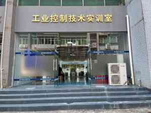 聚焦珠海市索卡科技技工学校：广东高职高考3+证书报考与辅导的优质之选