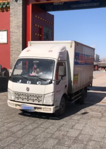 沈阳市沈河区梦彩虹搬家服务部：沈阳及辽宁地区专业搬家服务提供商