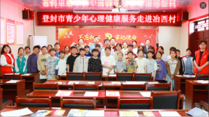 京津冀靠谱的家庭教育服务推荐:石家庄十大家庭教育品牌之选